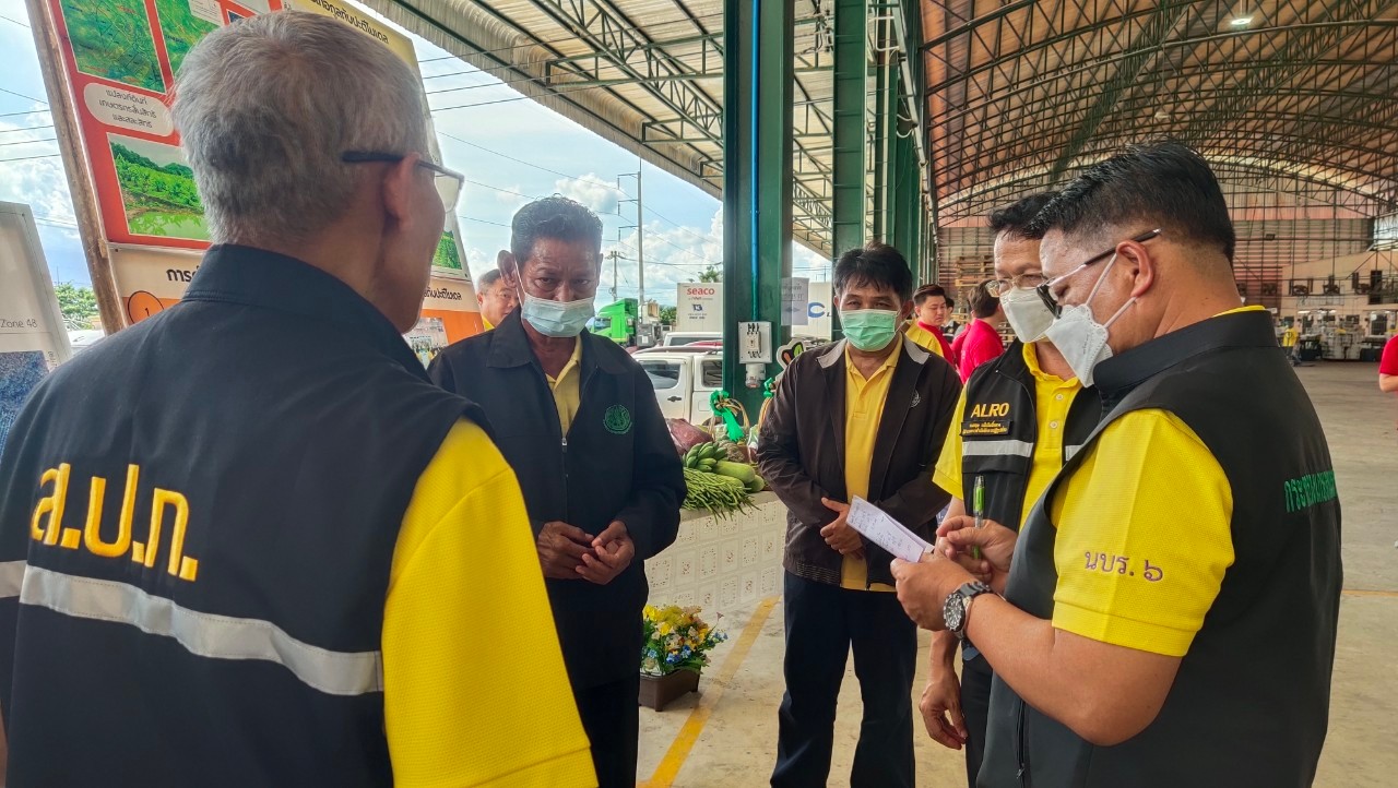 title - ส.ป.ก.จันทบุรี ร่วมลงพื้นที่ติดตามคณะรัฐมนตรีว่าการกระทรวงเกษตรและสหกรณ์ (ร้อยเอกธรรมนัส พรหมเผ่า)
